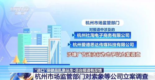 優(yōu)思益營銷策劃公司被立案調(diào)查，市場營銷行業(yè)再響警鐘